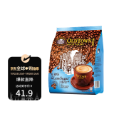 旧街场（OLDTOWN）马来西亚三合一速溶白咖啡 30%少糖 35g*15条