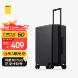 地平线8号（LEVEL8）行李箱密码拉杆箱男女托运大容量万向轮学生旅行者PC箱 24英寸黑