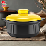 康舒（KANGSHU）耐高温砂锅大容量家用燃气炖锅煲仔饭炖煲汤煲干烧不裂陶瓷锅沙锅 黄盖(单人)此款不带防烫套 1.1L