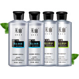 采幽男士私处护理液沐浴露清洁去异味私密200净爽2瓶+养护2瓶私密洗液