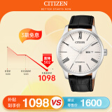西铁城（CITIZEN）手表男日韩表自动机械白盘日显皮带商务送礼物NH8350-08A