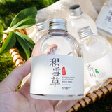 fUT精选爽肤水 植物提取纯露湿敷水积雪草茶树玫瑰马迷纯露爽肤水 积雪草纯露（舒缓痘肌 ）250ml