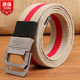 半支烟帆布腰带男士皮带男学生休闲裤带韩版青年休闲布带户外送礼物