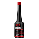 苗师傅苗师傅除碳四合一清洗发动机积碳高浓度pea清洗燃烧室喷油嘴油路 一瓶（2万公里）