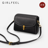 歌菲妮牛皮女包2024新款潮小包包女斜挎包时尚小方包单肩包百搭森系 黑色大号