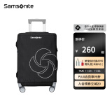 Samsonite/新秀丽可调节多功能箱套防泼水简约休闲小中大号 HC1 可折叠箱套-小号