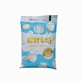 伊利甜甜牛奶草莓牛奶黑巧牛奶学生袋装早餐奶 甜甜牛奶 10袋