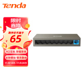 Tenda腾达 TEF1109D 9口百兆以太网交换机 8口监控 办公分线器