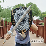 酷维漫 儿童玩具剑盾组合 PU软胶泡沫安全仿真刀剑和盾牌舞台道具宝剑 神兽白虎剑+盾