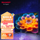 SHARP夏普电视2T-C42A7DA 42英寸液晶彩电全高清1+8G原装面板FHD多屏互动智能UI智能平板电视