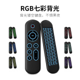 艾拍宝双模空中飞鼠遥控器陀螺仪翻页笔无线蓝牙键盘鼠标套装笔记本电脑办公小尺寸人体工学可充电款游戏 黑色RGB