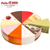 普利欧（perlo）十芝十味慕斯蛋糕 750g 10片 8寸 生日蛋糕 网红甜品 下午茶