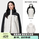 骆驼（CAMEL）户外冲锋衣 三合一加绒加厚防水情侣款外套登山服装 A9W114120-1X