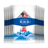 中盐 精制盐500g*10【未加碘】家用细盐