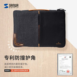 SANWA SUPPLY笔记本电脑内胆包 13/14英寸苹果MacBook Pro笔记本收纳包保护套 墨酷黑 2021 Macbook Pro16英寸 专用版