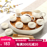 澳爵斯（AOJUESI） 整套紫砂陶瓷功夫茶具套装家用茶杯 便携竹制干泡茶盘储水茶台