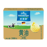 欧德堡淡味黄油200g