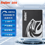 金胜维（KingSpec） 2.5''SATA3 SSD固态硬盘 炫速系列 读取550+ 笔记本固态硬盘固态笔记本 960G 2.5英寸SATA3