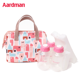 aardman阿德曼/Aardman妈咪包双肩包多功能大容量妈妈宝妈外出时尚母婴包 背奶套装 均码