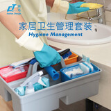 意大利CT施达 12合1家居卫生清洁管理套装 家政开荒保洁工具家用收纳手挽篮擦玻璃刮抹布刷子组合套装 灰色