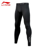 李宁运动紧身裤男秋冬高弹速干压缩裤篮球训练健身跑步鲨鱼裤打底裤XL