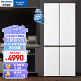 松下（Panasonic）510升十字对开门冰箱四开门 APP智控 银离子kang菌 风冷无霜 暖光白色NR-ED51CTA-W