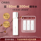 ORBIS 奥蜜思芯悠精华水爽肤水 (补水保湿 修护减泛红 )原装进口送礼 【1抹润透 4周强韧】正装180ml