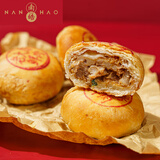 老大房南区老大房鲜肉月饼上海特产手工苏式酥皮中秋新鲜直送真空送礼 9只装（585g)*1