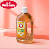 五羊（FIVERAMS）衣物除菌液99%抑菌孕妇儿童内衣宝宝衣物用 持久花香不伤手不刺鼻 1L/瓶