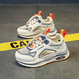 李宁热新款断码男童包头凉鞋夏季网面透气儿童运动网鞋男镂空跑鞋 T020米橘 31