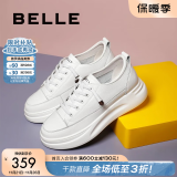 百丽（Belle）小白鞋女鞋商场款厚底增高一脚蹬单鞋透气休闲鞋U8N1DAM3 白色 37