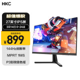HKC 27英寸 144Hz 1ms高清显示屏 快速液晶IPS 窄边框 吃鸡游戏屏幕 不闪屏 台式电竞电脑显示器SG27