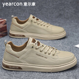 意尔康男鞋秋冬季一脚蹬休闲皮鞋男2025新款加绒二棉鞋子男士板鞋百搭潮 杏色 42