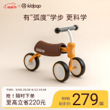 kidpop蜜蜂儿童平衡车1-3岁滑步车宝宝学步车婴儿周岁礼物防O型腿 黄色