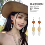 蔓笙民族风长款羽毛耳环海边耳夹无耳洞女新款度假风耳钉复古流苏耳饰 耳钉一对