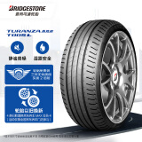 普利司通（Bridgestone）汽车轮胎 205/50R17 89V T005L 原厂配套蓝鸟/思域/帝豪/宝来