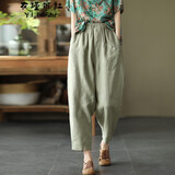 衣瑾帛社哈伦裤女夏款文艺棉麻女装松紧腰亚麻休闲裤女九分裤宽松拼接女裤 豆绿色 M