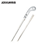 京选（JERXUN）迷你木工锯小手锯园林园艺锯伐木拉花切割树枝锯家用修枝手板锯子 迷你墙板锯+一片原装锯片