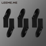 LEEME.ME粒米【抗菌】袜子男春季男袜商务休闲中筒棉袜四季款 6黑 均码