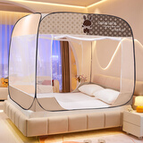 聊晨蓝依A类蒙古包蚊帐全底家用单人防蚊防摔双人加密可折叠免安装三开门 潮流兔咖cx 1.8x2.0m床