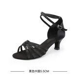 贝蒂舞鞋官方拉丁舞鞋女成人软底专业国标舞中高跟交谊舞跳舞鞋子211 黑色中跟5.5cm 35