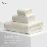 GGT日本雪花绒抗菌浴巾不掉毛加厚大毛巾成人大浴巾速干男女洗澡裹巾 乳白三件套 浴巾+毛巾+方巾