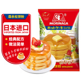 森永（Morinaga）日本进口松饼粉 自制早餐蛋糕小麦预拌粉面粉 铜锣烧粉 华夫饼粉 松饼粉 600g*1袋 （150g*4）