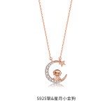 Colaivkloia十二生肖星月项链女银本命年时尚饰品锁骨链情人节生日礼物送女友 十二生肖星月项链【狗】