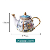 INGRI（英格丽）欧式轻奢高档描金茶壶咖啡杯碟套装客厅家用杯具水具过滤器骨瓷单人子母壶套装 翡翠-小茶壶-安全包装