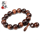 黑桃木佛珠木鱼手串男女款念珠饰品 15mm标准男款