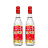红荔牌纯粮酿造红荔红米酒30度610ml*2 清雅米酒 可浸泡水果年货送礼 2瓶装