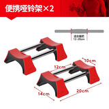 朗威哑铃架套装双层哑铃支架托收纳健身房商用家用固定哑铃收纳架便携 家用哑铃架