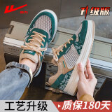 回力（Warrior）男鞋网鞋男2025夏季新款透气镂空网面鞋子男士薄款运动休闲板鞋男 卡其绿【网面】升级款 40