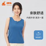 铜牛精梳罗纹棉女背心春夏女士收腰打底背心内搭VB079 晶蓝 XL (175/100)